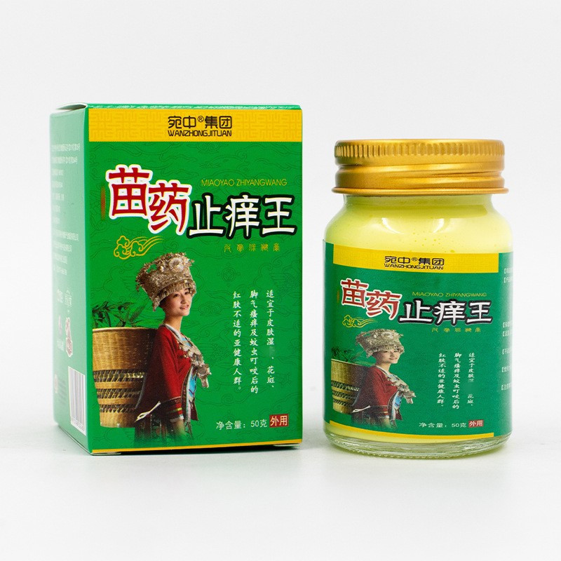 Miao Anti-Itch King Anti-Itch ครีมครีมกลิ่นเท้าผิวภายนอกใช้มือเท้า Itch ครีม Anti-Itch ครีม njui2025