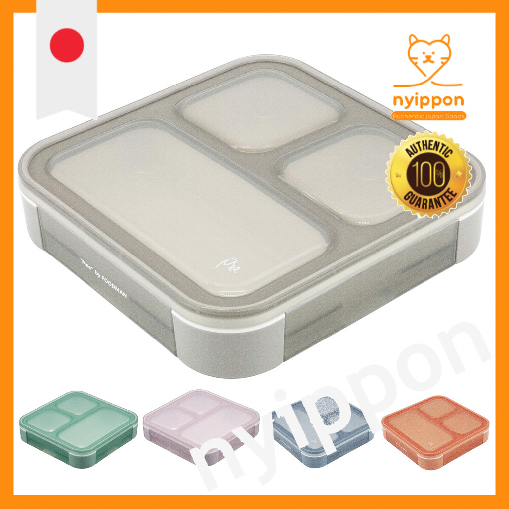 CB Japan Foodman Mee Slim Bento Box - Leak-Resistant, W-Seal, 4-Point Lock
