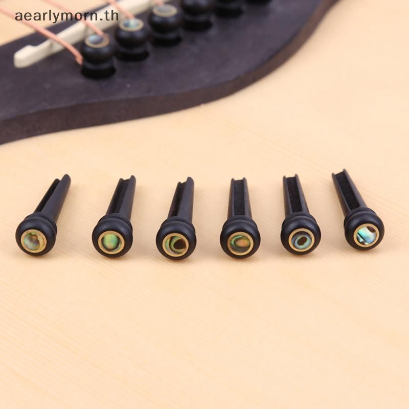 AA 6 ชิ้นกีตาร์พื้นบ้าน Ebony String กรวย Solid String Verbra String เล็บกีตาร์สะพาน Pins ไม้หมุดกีตาร์อะไหล่อุปกรณ์เสริม TH