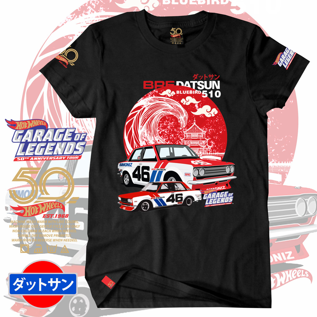 H0twheel BreDatsun RED Legends 50th Anniversary เสื้อยืด Super Premium มีไซส์ 4XL 5XL Hypebeast Stre