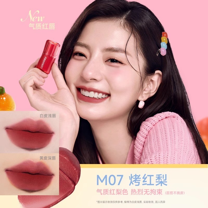 Colorkey ลิปสติ๊กเนื้อแมตต์ไม่ติดแก้ว   เนื้อครีม สีติดทนนาน 24ชม. ไม่แห้งแตก ราคา ถูกที่สุด ดีลบีเคเค แกลเลอรีภาพที่ 5