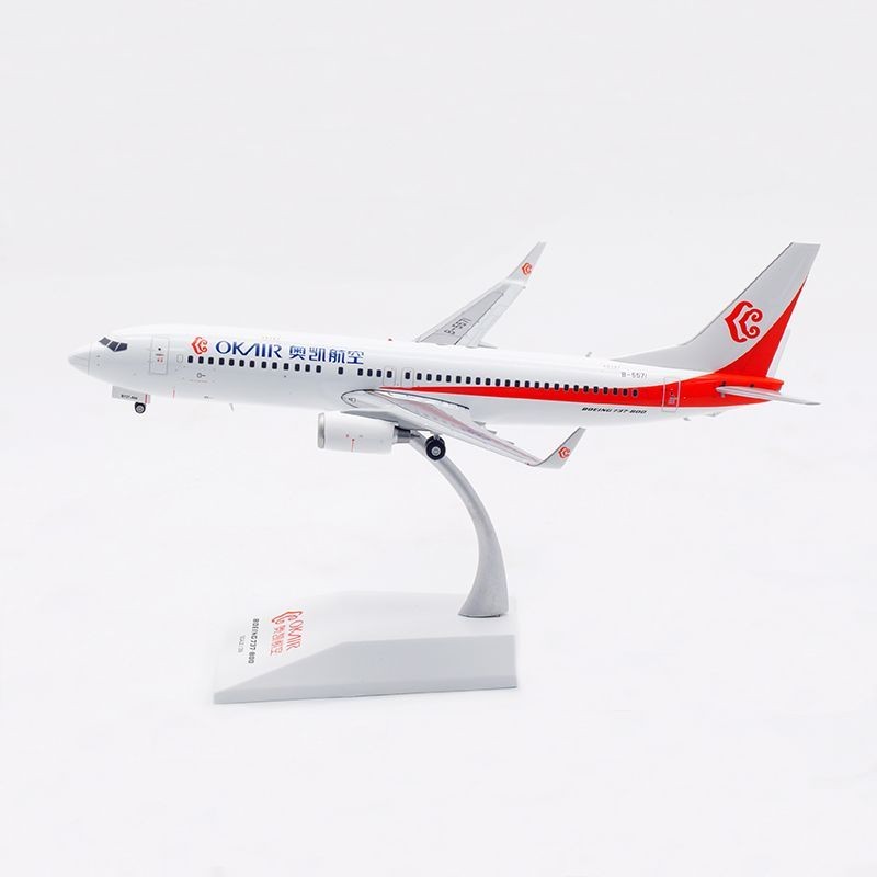 JC Wings 1: 200 Okai Airlines Boeing B737-800 B-5571 โมเดลเครื่องบินโลหะผสม