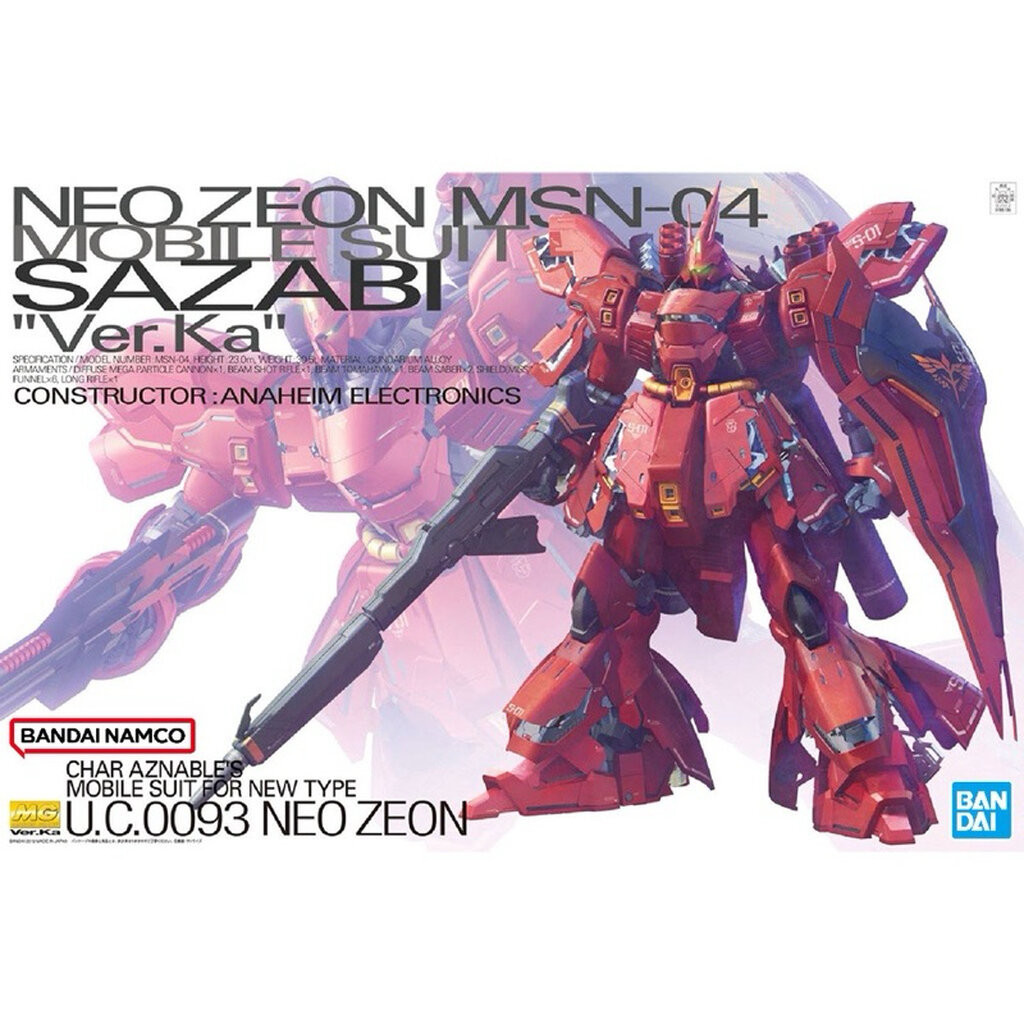 MG BANDAI MSN-04 Sazabi ver KA