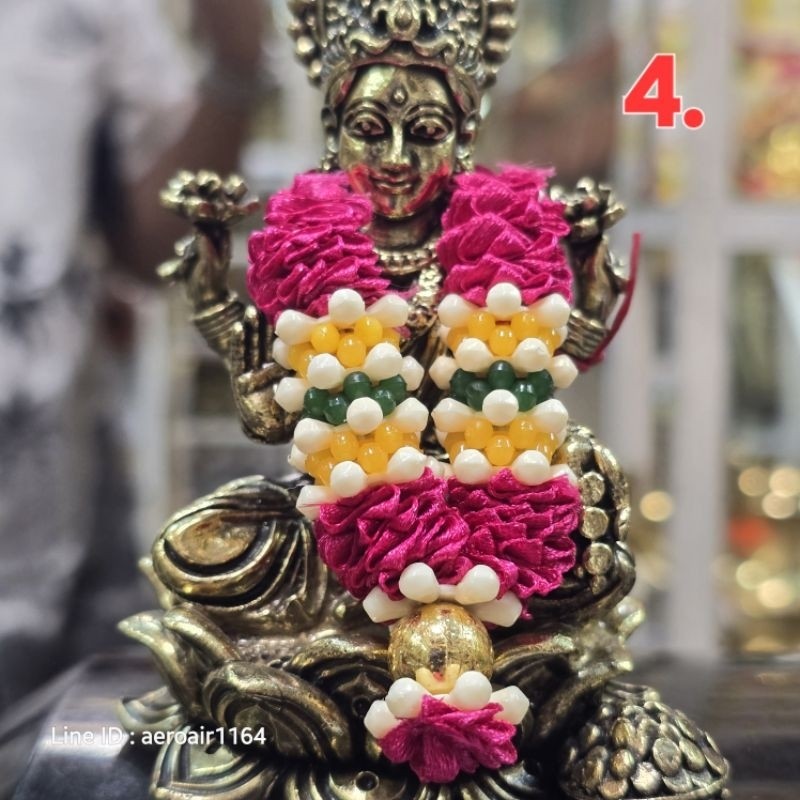 A&R Tewa Bucha .มาลัยแขก_สร้อยมุก/จิ๋วๆ_G.20_บานเย็น