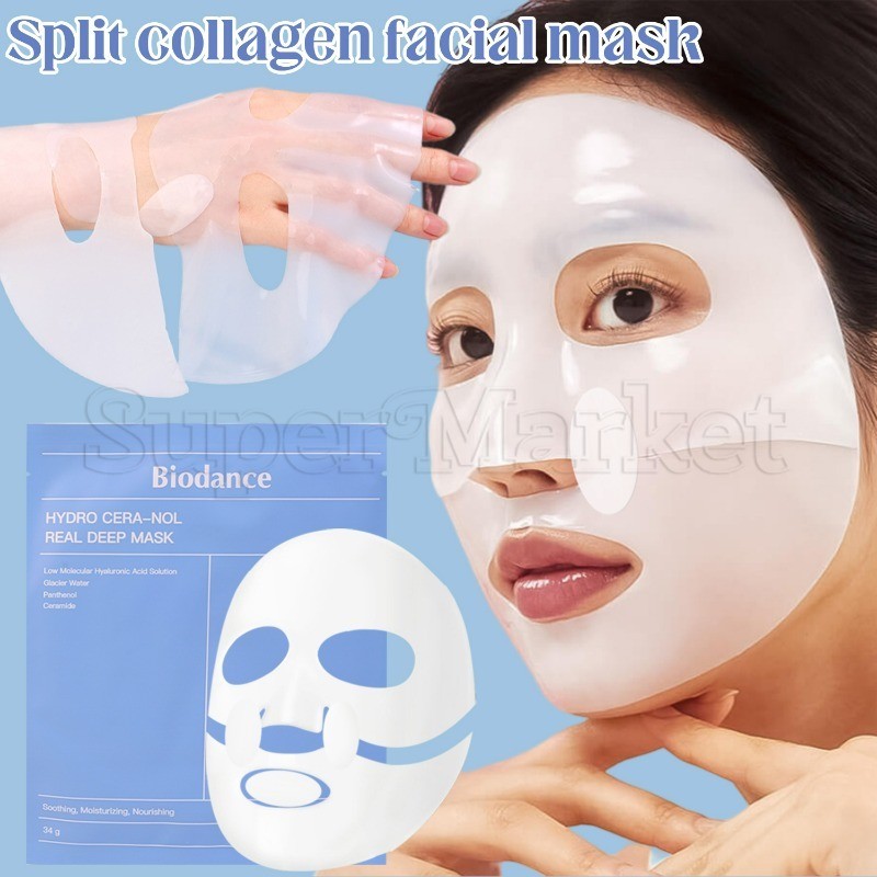 1/3 ชิ้น Bio Collagen Face Mask - Moisturizing Refreshing Face Skin Care - รูขุมขนหดตัว Deep Hydrating Overnight Mask - Brightening Split Gel Mask - เครื่องสําอางเกาหลี
