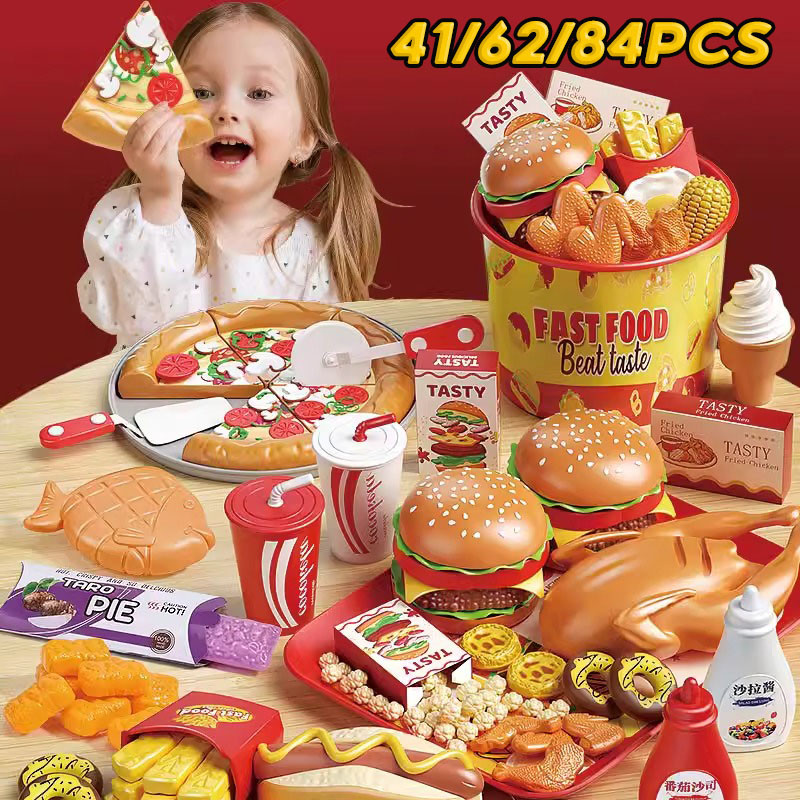 ของเล่นทําอาหาร ชุดเบอร์เกอร์ พิซซ่า มันฝรั่งทอด ของเล่นจำลอง สามารถเล่นอาหารจําลองได้หลากหลาย