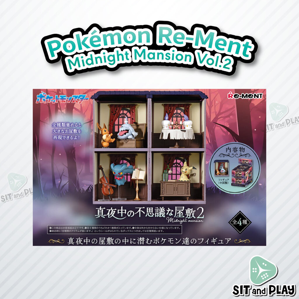 Pokemon Re-Ment Midnight Mansion Vol.2 (1 สุ่ม) Rement ของสะสม โปเกมอน ของแท้ 100%