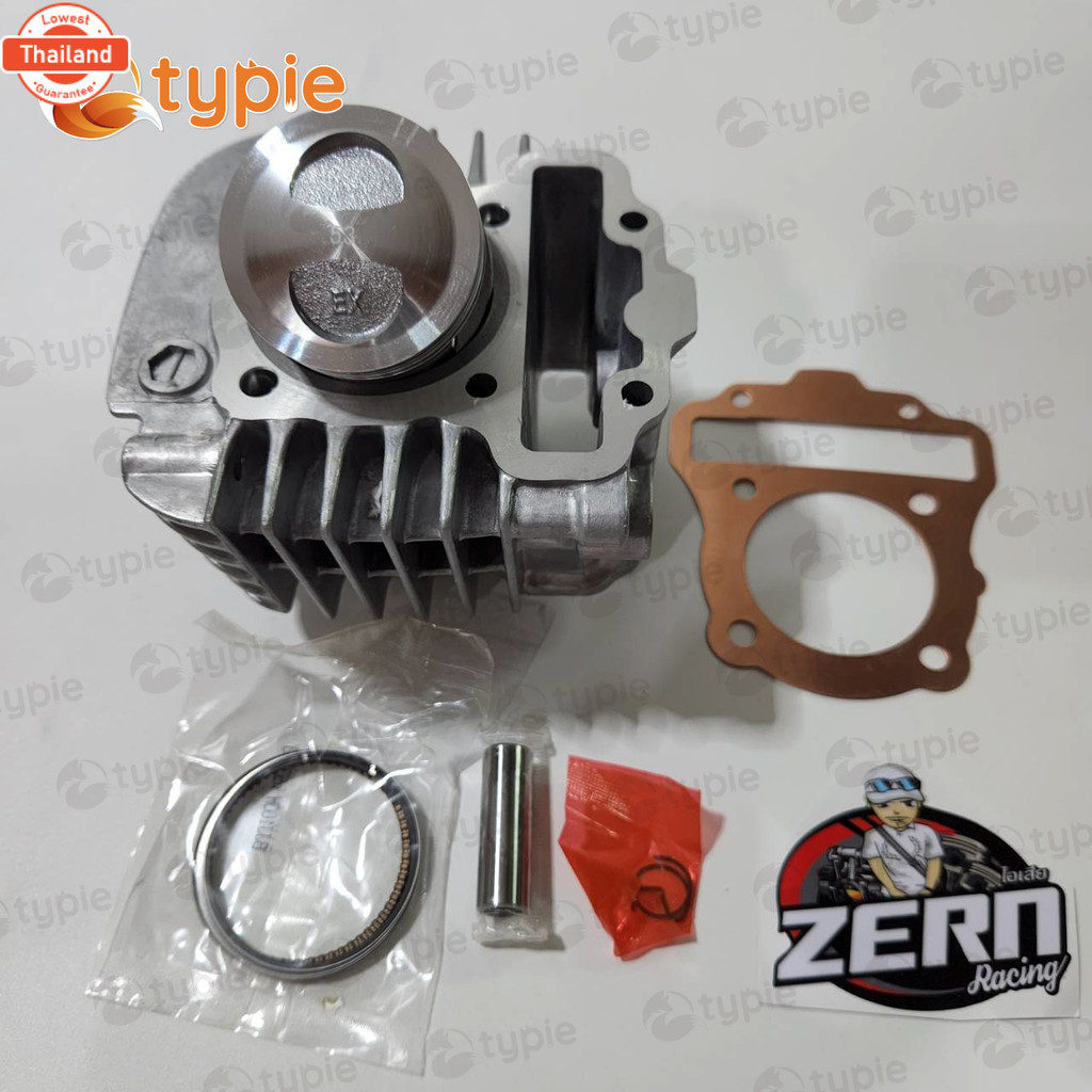 แหวนลูกสู + เสื้อสู เวฟ110i 54 year 2009-2020 + ปะเก็นทองแดง หัวนูนหลวาล์วลึก ช่างเซิน