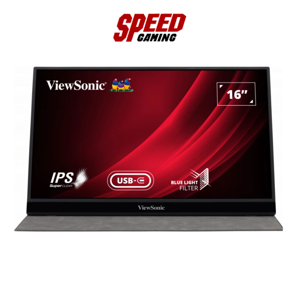 VIEWSONIC VG1655 (VG1655) 15.6INCH IPS BLACK 1920X1080 60Hz 6.5MS MONITOR (จอมอนิเตอร์) | By Speed G