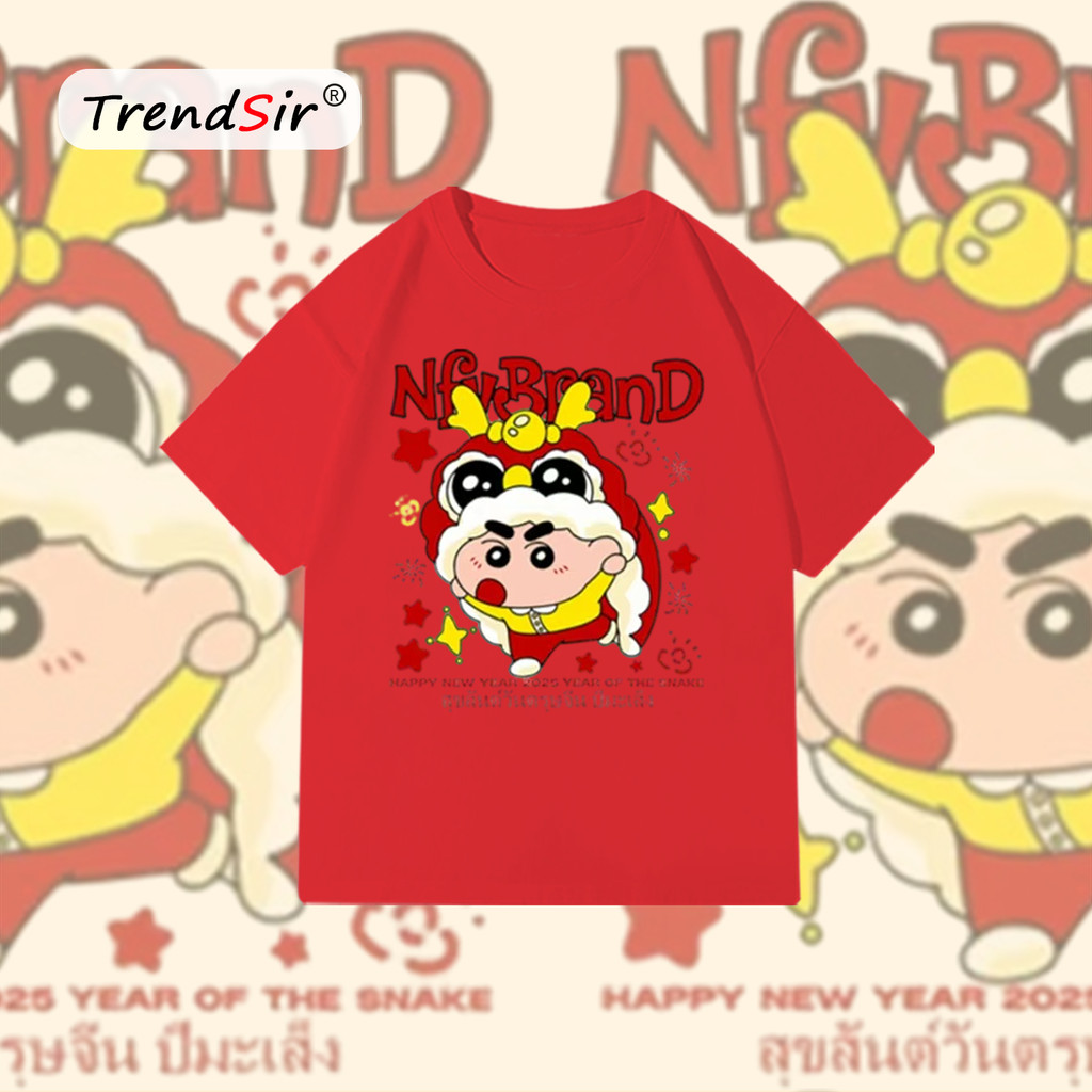 TrendSir ส่งสินค้าภายใน 24 ชั่วโมง ส่งของทุกวัน เสื้อยืดเกาหลี เสื้อยืดผ้าคอตตอน ชินจังเต้นเชิดสิงโต 100%cotton 11สี M-3XL