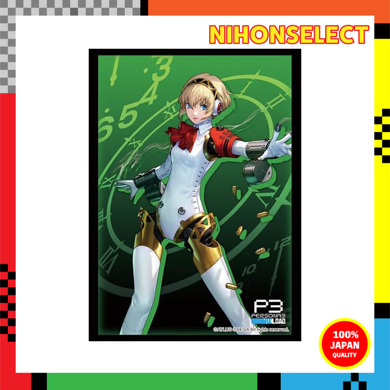 Bushiroad Sleeve Collection High Grade Vol. 4193 Persona 3 Reload "Aigis"