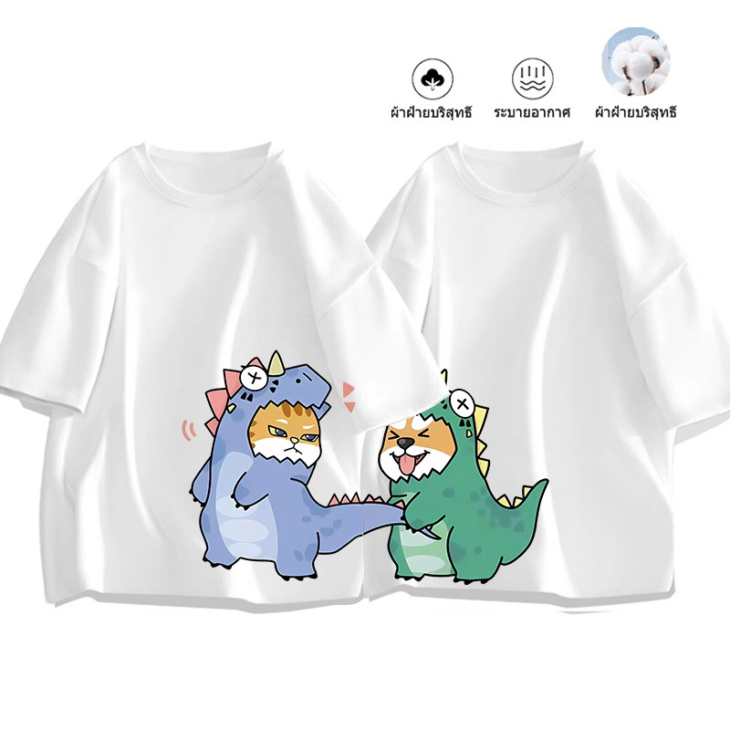 (จัดส่งตลอด 24 ชั่วโมง)Woo Right เสื้อยืด แมว 100%ผ้าฝ้ายแท้ เสื้อยืดแขนสั้นแขนสั้น S-XXXL คอสเพลย์ไดโนเสาร์ เสื้อสกรีน