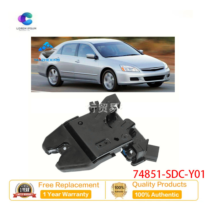 Honda 03-07 Accord Fan ล็อคท้ายล็อคประตูท้าย actuator 74851-SDC-Y01