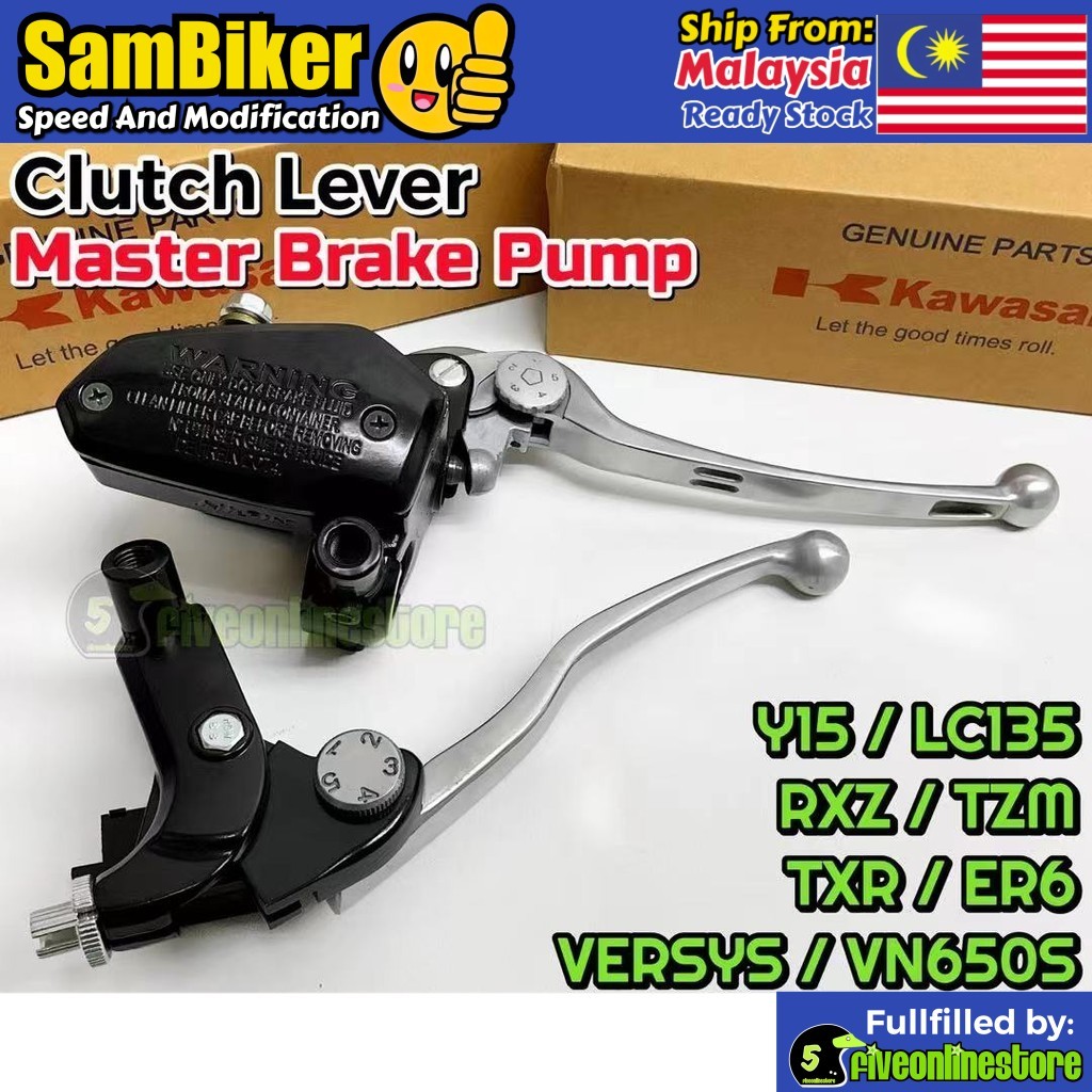 ชุดปั๊มหลัก Kawasaki Z800 Z900 VERSYS VN650S เบรคปั๊ม ER6 พร้อมคลัทช์ Lever ชุดป