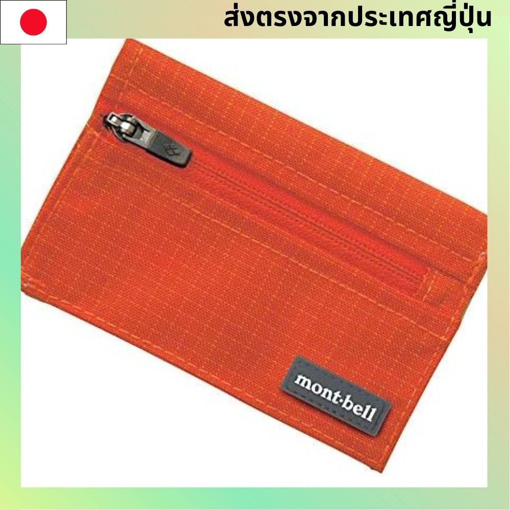 [Montbell] mont-bell Trail Wallet OGRD (สีส้มแดง) 1133248【Direct from Japan】