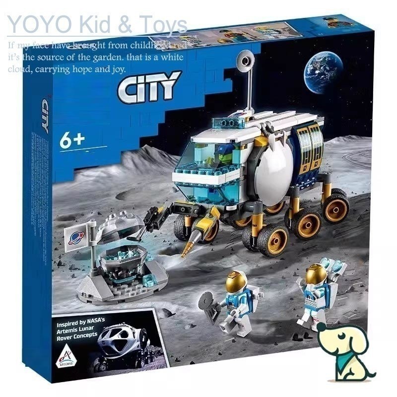 Yoyo Hobby HZ5 ใช้งานร่วมกับ Space Lunar-Roving-Vehicle 60348 building block/เด็ก/ของเล่น/EC2T