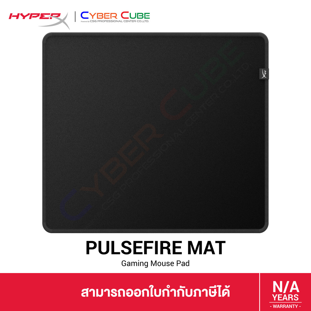 HyperX Pulsefire Mat (4Z7X4AA) Cloth (L) Gaming Mouse Pad - แผ่นรองเมาส์ (เม้าส์แพด)
