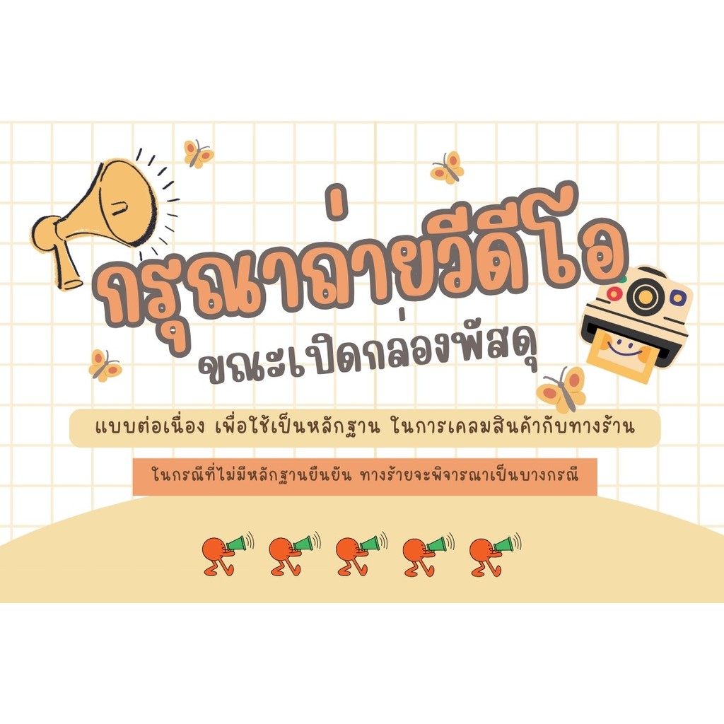 กระเป๋า เก็บสายชาร์จ จัดระเบียบของอเนกประสงค์ ซิป 2 ฝั่ง มีหลายช่อง แบบพกพา กันน้ำได้ ประหยัดพื้นที่ ส่งในไทย!!!