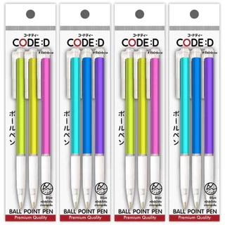 CODE:D ปากกาลูกลื่น 0.7 มม. Rainbow (3 ด้าม) คละสี เขียนลื่น จับสบาย สีสันสดใส!