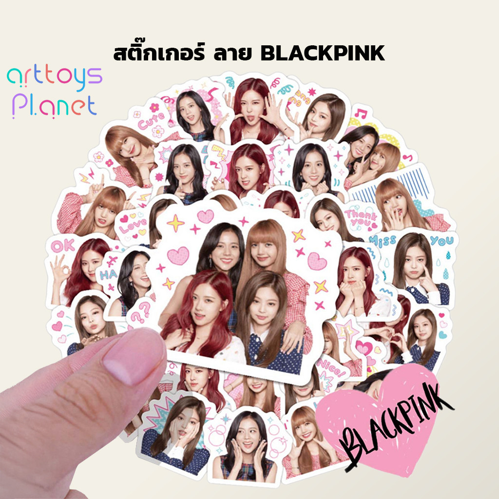 Sticker สติ้กเกอร์ Black Pink แบล็คพิงค์ สำหรับตกแต่งโน็ตบุ๊ค แล็ปท็อป  แท็บเล็ต เคสโทรศัพท์