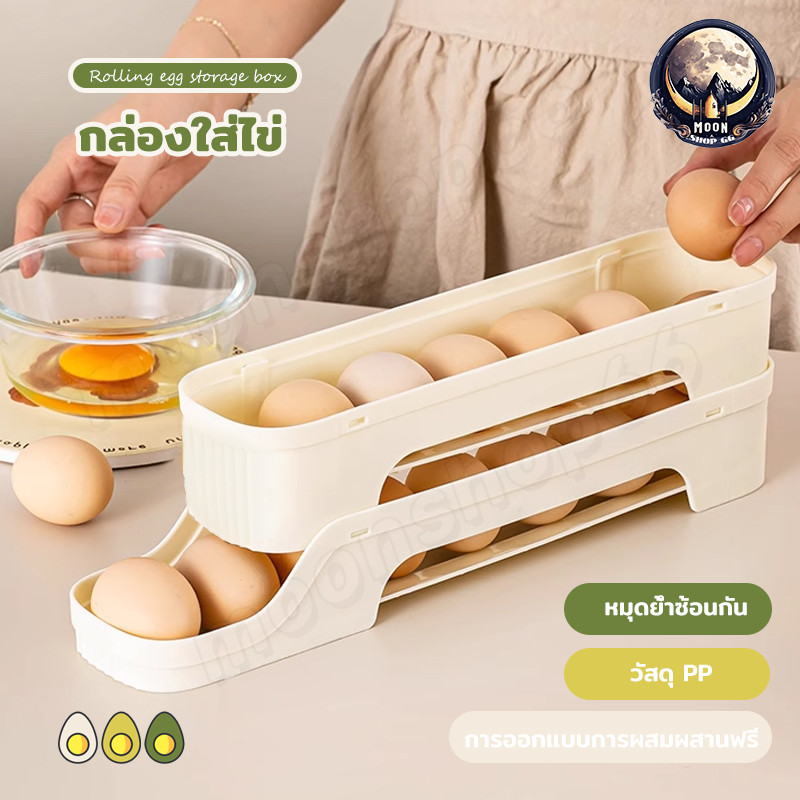 อาเนกประสงค์ประหยัดพื้นที่ตู้เย็นชั้นวางไข่อัตโนมัติ3ชั้นกล่องเก็บไข่สามารถวางซ้อนได้