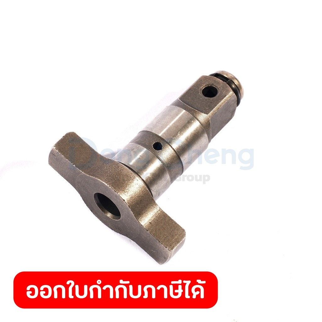 DONG CHENG อะไหล่ Anvil #6 ใช้กับบล็อคไฟฟ้า 1/2 นิ้ว รุ่น DPB16 (ดองเช็ง)