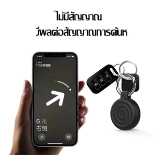สำหรับ Airtagsกรณีฝาครอบป้องกันหนังพร้อมพวงกุญแจสำหรับ Airtag Locator Trackerช่วยป้องกันไม่ให้หลุดหรือหาย