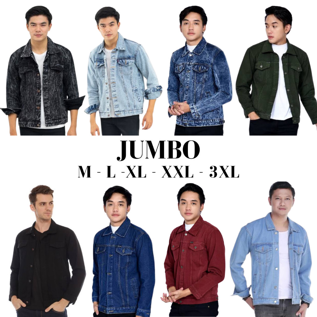 Znine store แจ็คเก็ตยีนส์ผู้ชาย Plain Oversize M-XXXL Jumbo