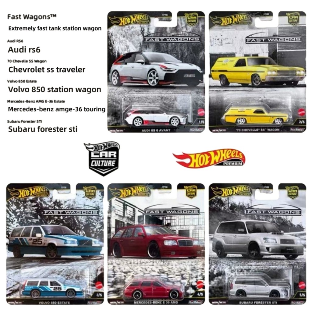 Hot Wheels Car Culture Team Transport FPY86 – Mercedes-AMG E63 S Wagon, Audi RS6 Avant, Subaru WRX S