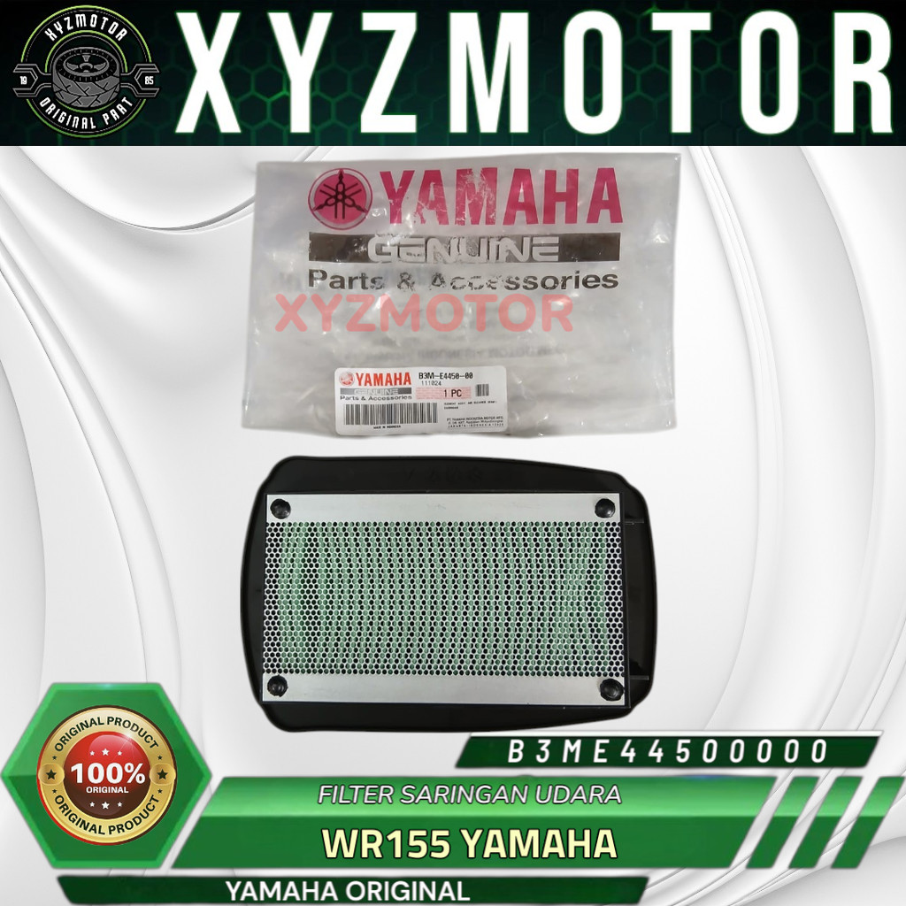 ไส้กรองอากาศ WR 155 WR155 YAMAHA B3M-E4450-00