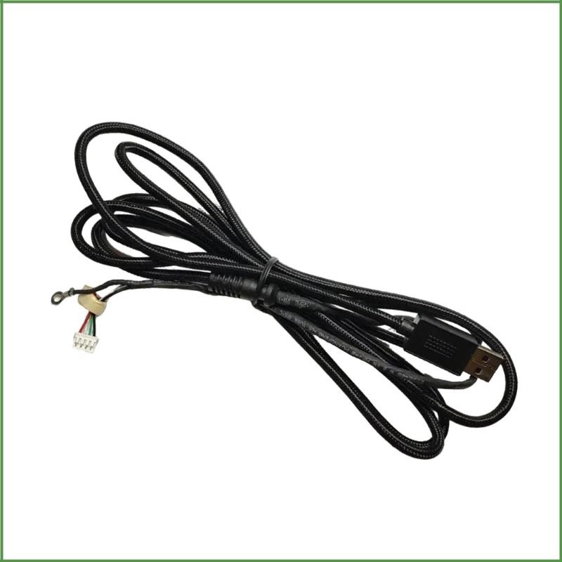 ลวดเปลี่ยนสายเคเบิลคีย์บอร์ดแบบถัก BON สําหรับสายข้อมูลคีย์บอร์ด G213