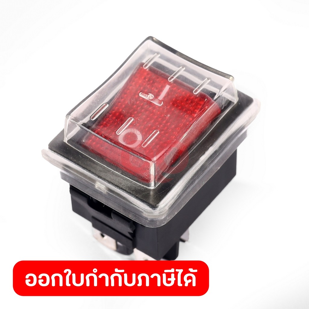 DONG CHENG อะไหล่ Rocker Switch #77 ใช้กับสว่านแท่นแม่เหล็ก รุ่น DJC02-23 (ดองเช็ง)