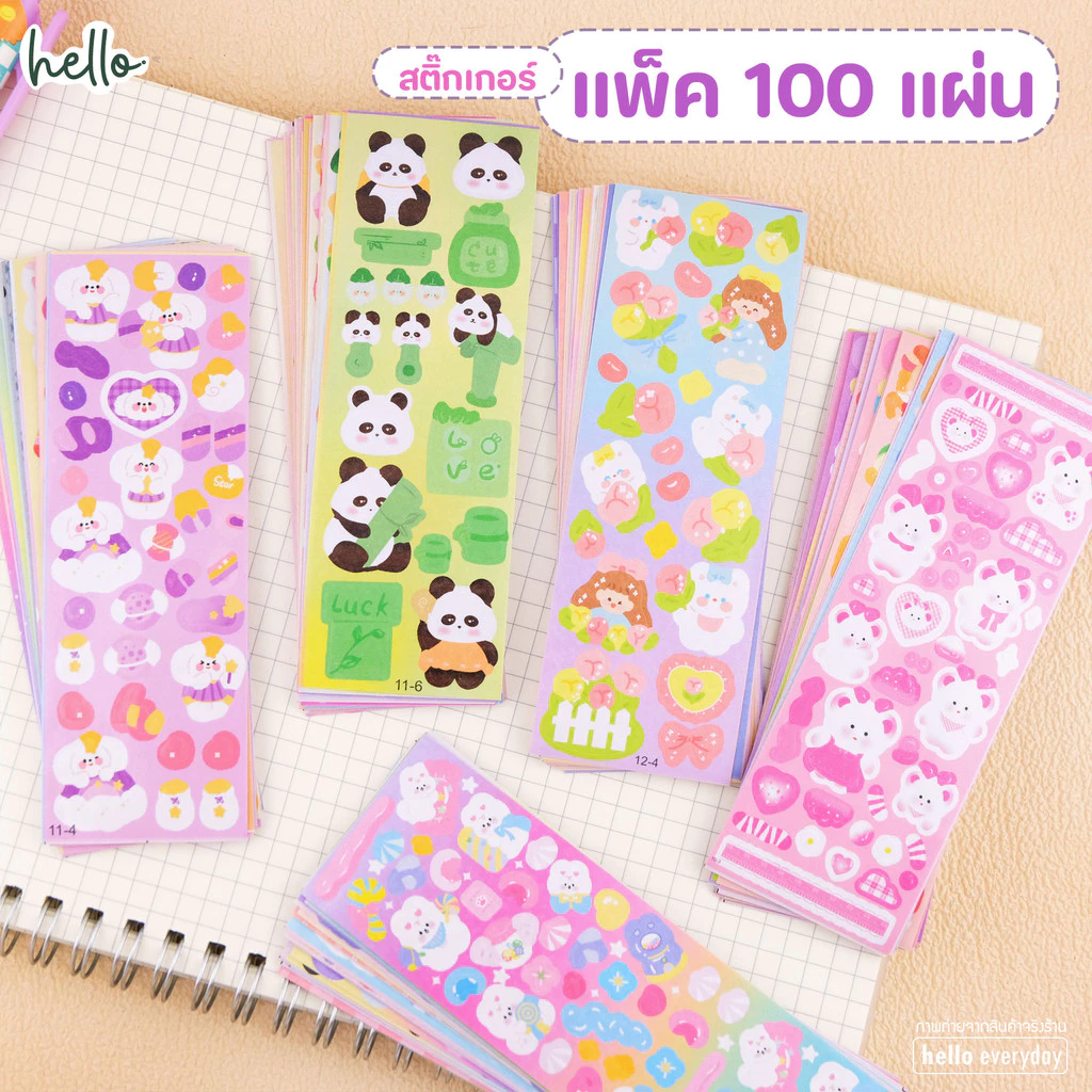 hello สติ๊กเกอร์ แพ็ค100แผ่น ลายการ์ตูน น่ารัก กันน้ำ สำหรับติดตกแต่งโน๊ต หรือ สิ่งของ