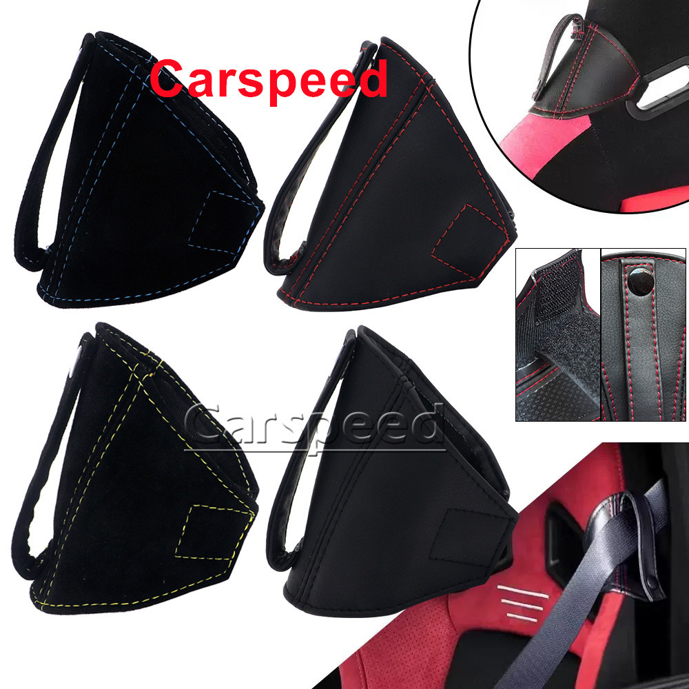 สําหรับ BRIDE RECARO SPARCO OMP รถ Seatbelt ผู้ถือ PU หนัง Suede JDM Racing Seatbelt ท่องเที่ยวความปลอดภัยที่นั่งเข็มขัดผู้ถือ Protector