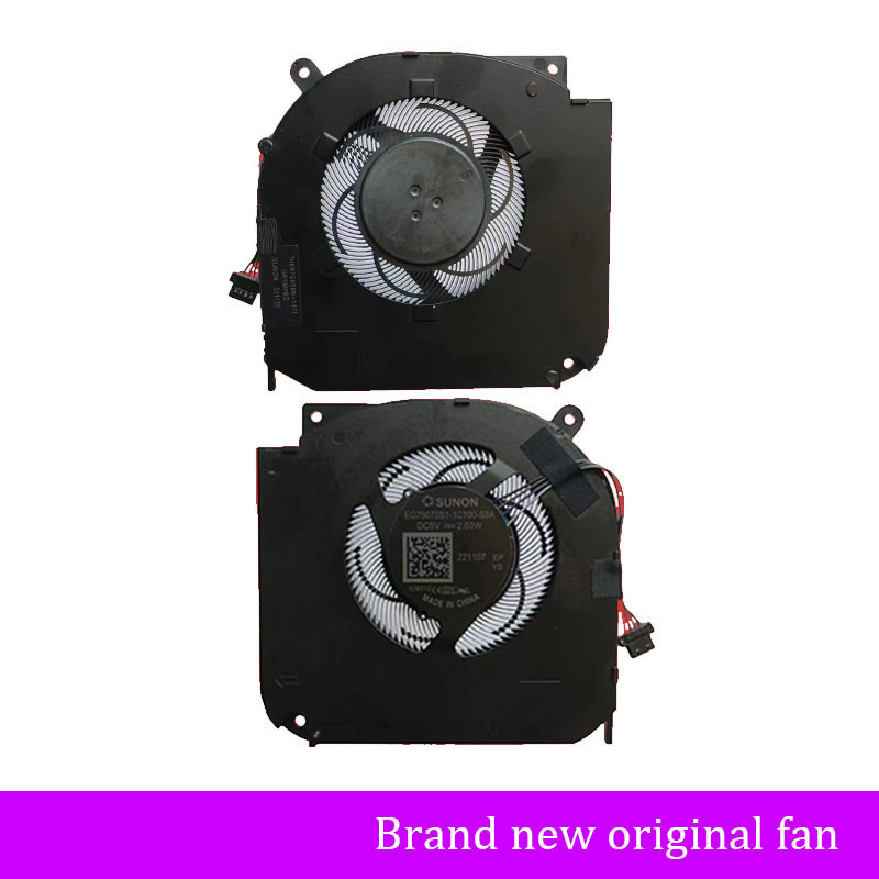 Deep Sea Ghost Z2-AIR-S Mechanical Revolution Umi Pro II/3 GK5MP60 Z3 Air Fan