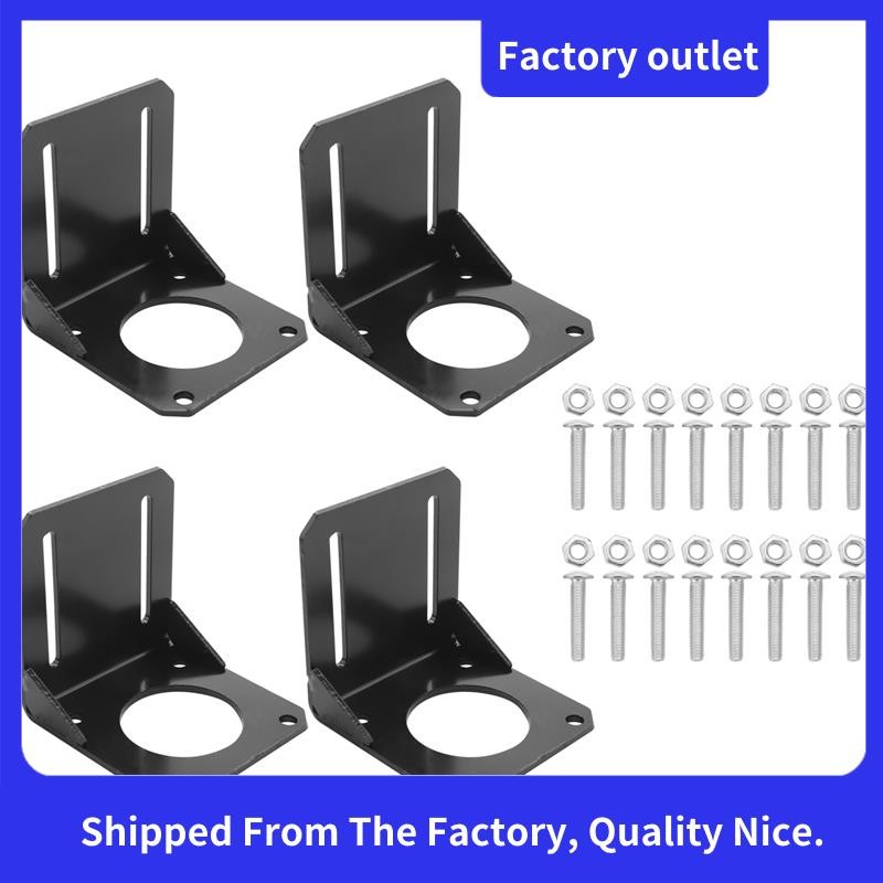 4 ชิ้น 57 Stepper Motor Nema 23 ที่นั่งคงที่, Nema 23 Stepper Motor เหล็กยึด, พร้อมสกรูยึด