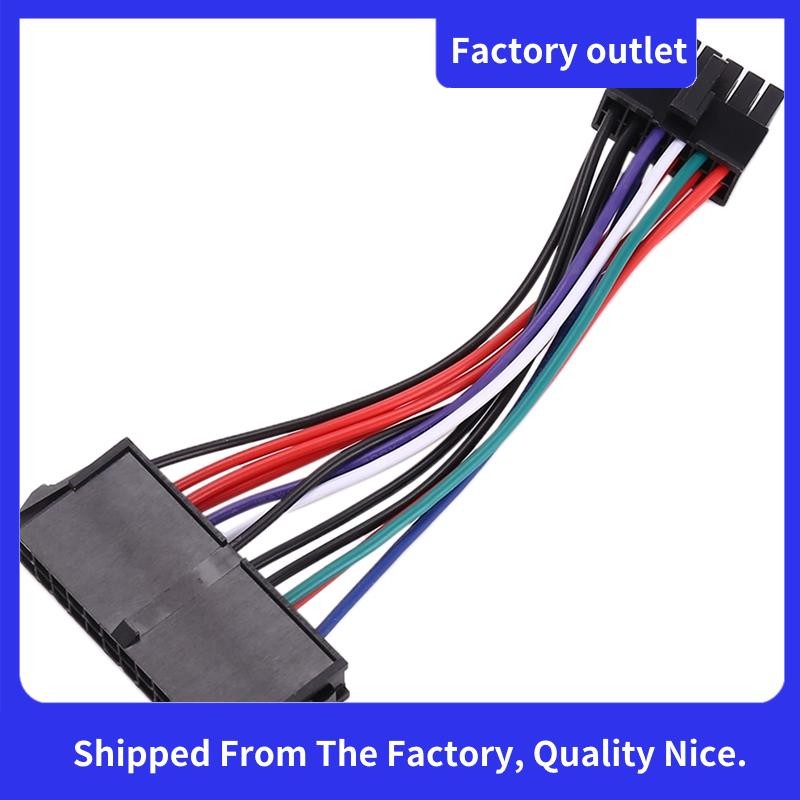 PSU ATX 24Pin หญิง 12Pin ชายแหล่งจ่ายไฟ Sleeved สาย 18AWG สําหรับ Q87H3-AM Q87H3 AM Q87 เมนบอร์ด