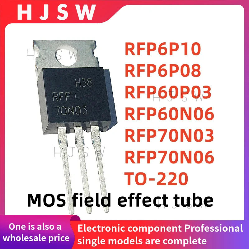1-5PCS RFP6P10 6P10 RFP6P08 6P08 RFP60P03 60P03 RFP60N06 60N06 RFP70N03 70N03 RFP70N06 70N06 70N06 7