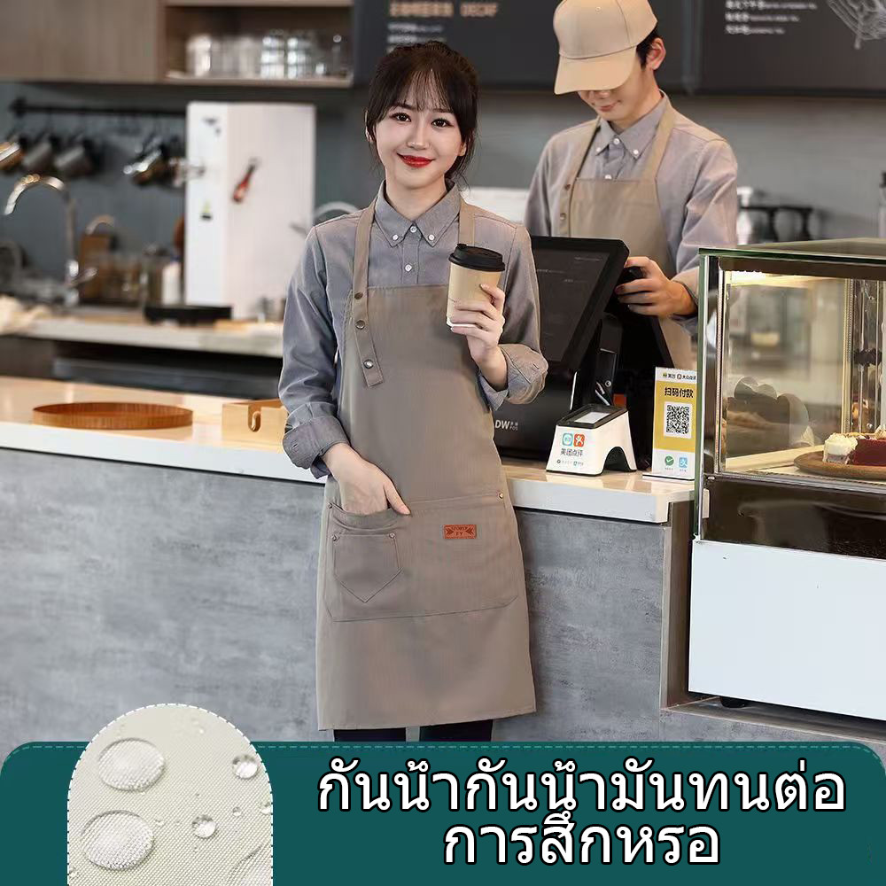ส่งไวจากไทย ผ้ากันเปื้อนยีนส์ รุ่นแคนวาส 2025 รูปแบบใหม่ อัพเกรดใหม่วัสดุกันน้ำ