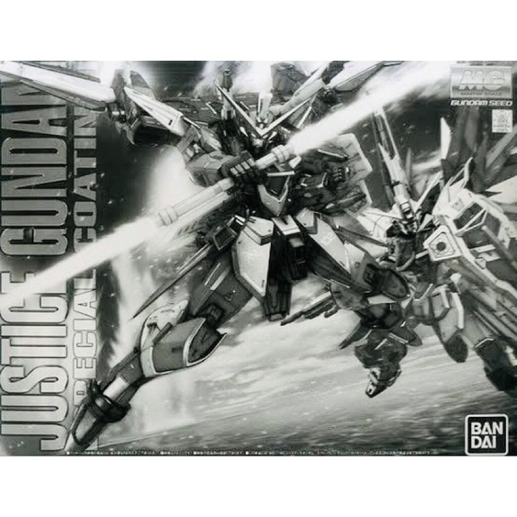 MG PREMIUM BANDAI ZGMF-X09A Justice Gundam ver 2.0 [Special Coating]