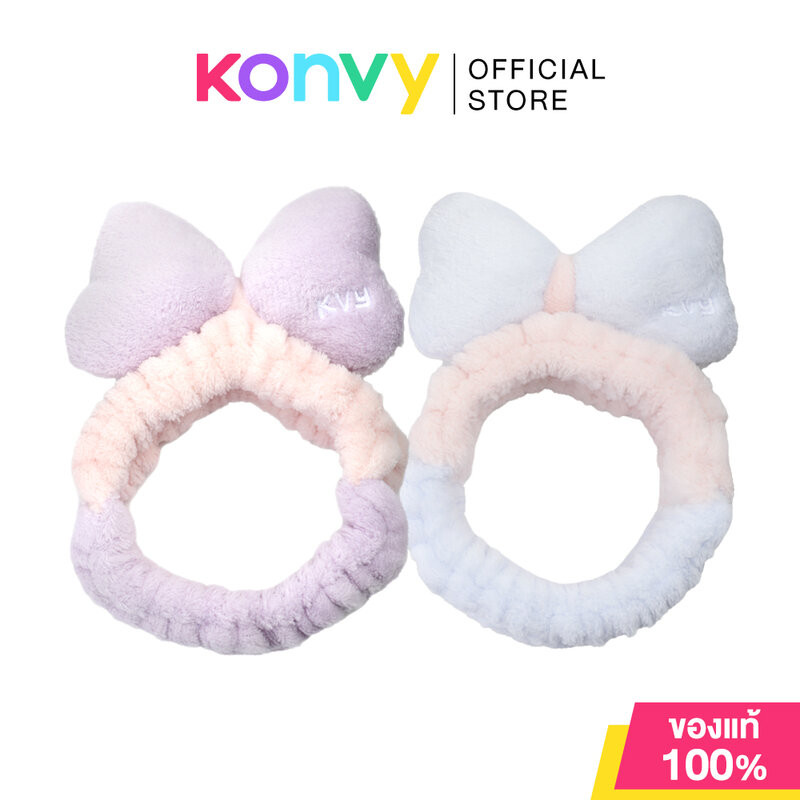 KVY Cute Headband เควีวาย ผ้าคาดผมดีไซน์โบว์สุดน่ารัก (Purple/Blue)