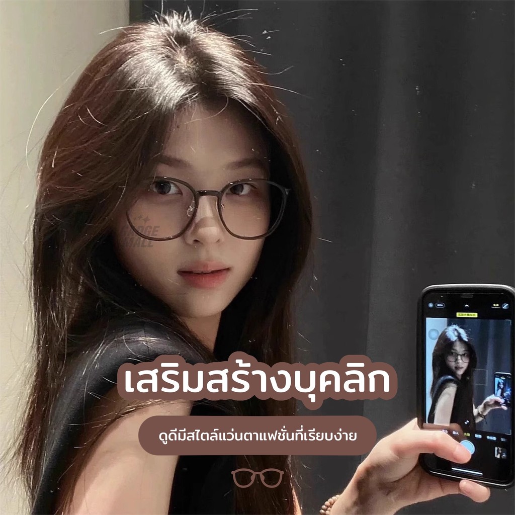 รูปภาพ 4