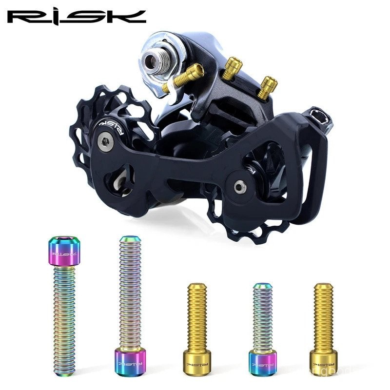 Risk จักรยานด้านหน้าด้านหลัง derailleur bolts m4x13.5 m4x20mm TITANIUM Mountain Road BIKE ปรับสกรู