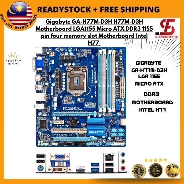 Gigabyte GA-H77M-D3H H77M-D3H เมนบอร์ด LGA1155 Micro ATX DDR3 1155 พินสี่สล็อตหน่วยความจําเมนบอร์ด I