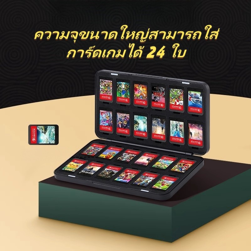 สำหรับ  Switch  กล่องเก็บเทปการ์ดเกม, กล่องเก็บเทปการ์ด NS, การ์ดเกม OLED แบบสลับการดูดแม่เหล็กกระเป๋าการ์ดความจุสูง, อุปกรณ์เสริมฝาครอบป้องกันกระเป๋า OLED