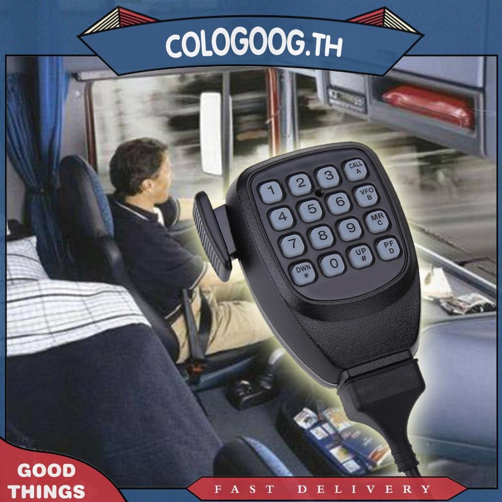 [colog.th] ไมโครโฟนมือสีดําไมโครโฟน DTMF 16 คีย์สําหรับ Kenwood TK-686 780 862 863G วิทยุติดรถยนต์