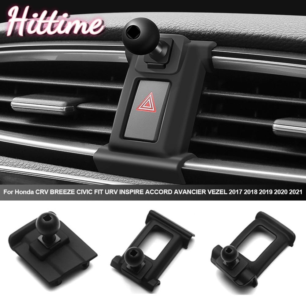 Hittime รถเฉพาะโทรศัพท์ Telefonos ผู้ถือขาตั้งสําหรับ Honda CRV BREEZE CIVIC FIT URV INSPIRE ACCORD AVANCIER VEZEL 2017 2018 2019 2020 2021 M1Y5