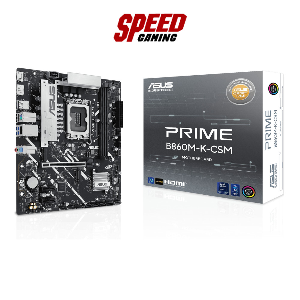 ASUS Prime B860M-K-CSM micro-ATX Intel B860 Chipset LGA1851 Mainboard(เมนบอร์ด) | By Speed Gaming
