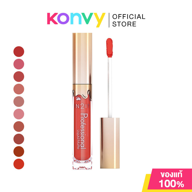 In2It Professional Liquid Matte 3g อินทูอิท ลิควิดลิปสติกเนื้อแมท สัมผัสเนียนละเอียด.