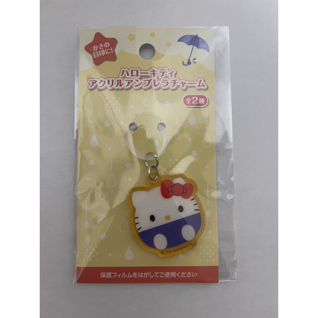 ที่ห้อยร่มอะคริลิก   แฮลโลคิตตี้  คุโรมิ  มายเมโลดี้   Acrylic Umbrella Charm  (Sanrio) รูปที่ 6